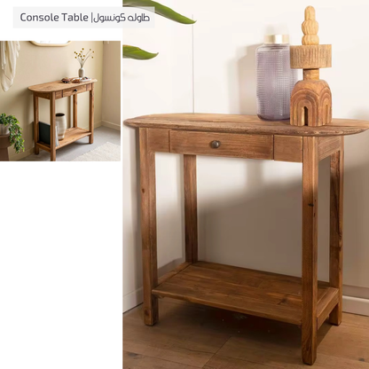 Wood Console table